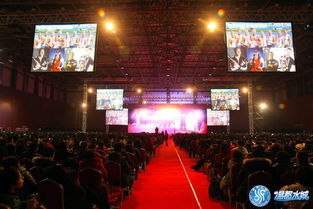 5000人會(huì)展中心 專業(yè)會(huì)議與展覽服務(wù)解決方案