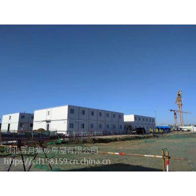 北京臨時居住辦公箱式房屋a級阻燃可裝空調(diào)住人集裝箱經(jīng)銷 彩鋼板