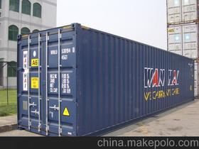 國內(nèi)集裝箱水運價格 國內(nèi)集裝箱水運批發(fā) 國內(nèi)集裝箱水運廠家