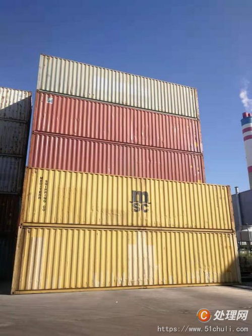 【出售二手箱全新集裝箱買賣 租賃 集裝箱專業(yè)改造】 - 處理網(wǎng)