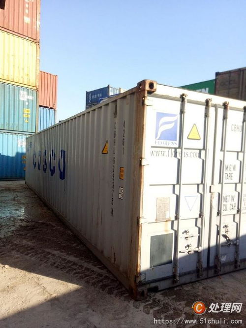 【二手集裝箱買賣 舊集裝箱回收】 - 處理網