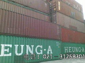 蘇州二手集裝箱 舊集裝箱價格 二手貨柜買賣