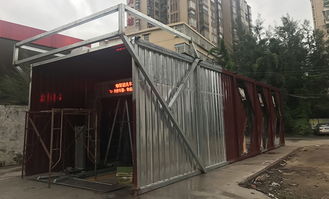 集裝箱辦公室 三亞集裝箱 盒藝集裝箱廠 查看