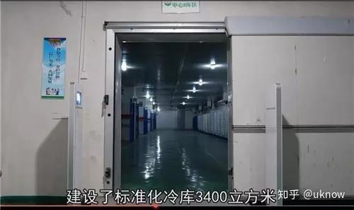 我們都在努力奔跑,我們都是追夢(mèng)人 2019 01 22 15 46 38 來源 西部農(nóng)產(chǎn)品交易中心