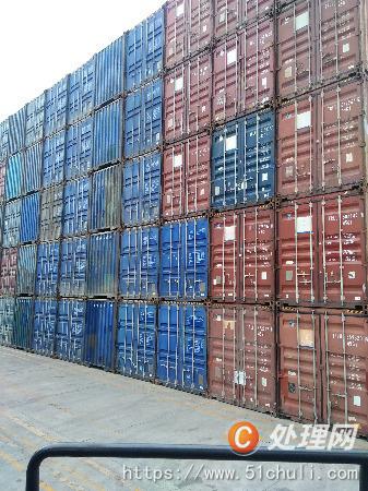 【轉讓集裝箱買賣】 - 處理網