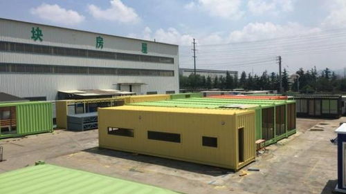 隱秘的奢華 為何在集裝箱里完成數億交易